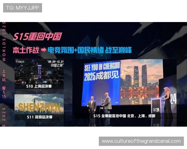 《2025年全球电竞大赛揭幕赛况回顾:新兴战队崛起与老牌劲旅争锋》 《2025年全球电竞大赛揭幕赛况回顾:新兴战队崛起与老牌劲旅争锋》