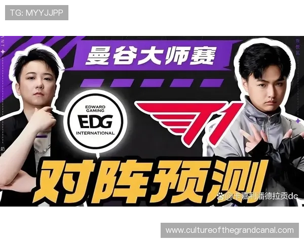 《全球电竞赛事热度激增 新兴战队崭露头角引发行业关注》 《全球电竞赛事热度激增 新兴战队崭露头角引发行业关注》
