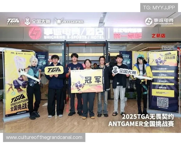 《全球电竞产业发展迅猛 中国战队在国际赛场屡创佳绩》