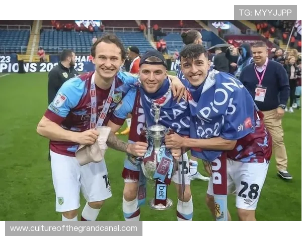 伯恩利俱乐部宣布新赛季阵容调整 重点引援显现未来发展方向