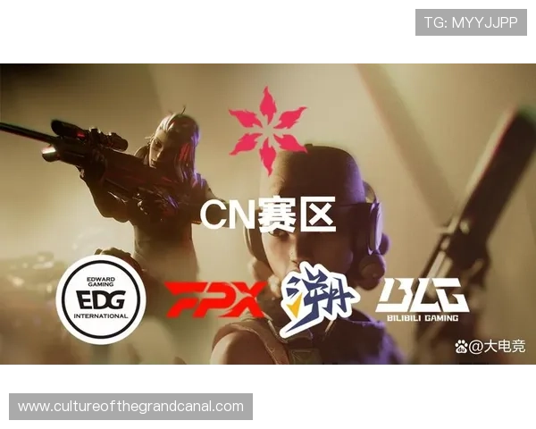 全球总决赛决战在即各大战队集结蓄势待发冲击年度最高荣誉 全球总决赛决战在即各大战队集结蓄势待发冲击年度最高荣誉