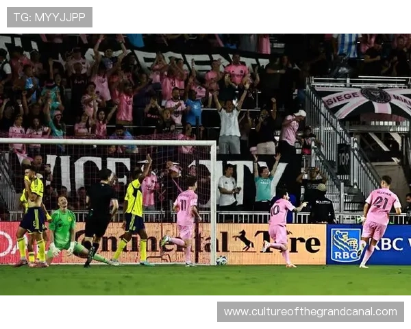 梅西加盟国际迈阿密后首场比赛破门助球队逆转胜利