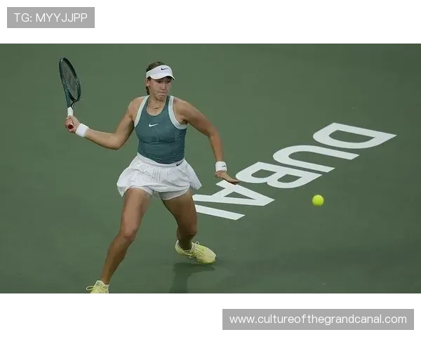 网球新星横扫赛场 打破纪录晋级决赛 创下个人最佳战绩