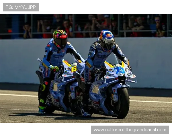 MotoGP赛季新变化 各队阵容调整引发赛场风云