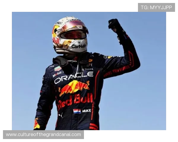 F1车手维斯塔潘夺冠之路再添新篇章 新赛季展望与竞争格局解析