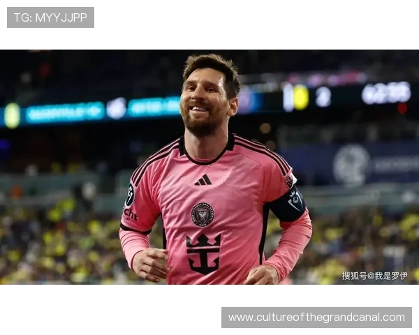 梅西加盟迈阿密国际后首度亮相 震撼登场引爆全场热烈反响