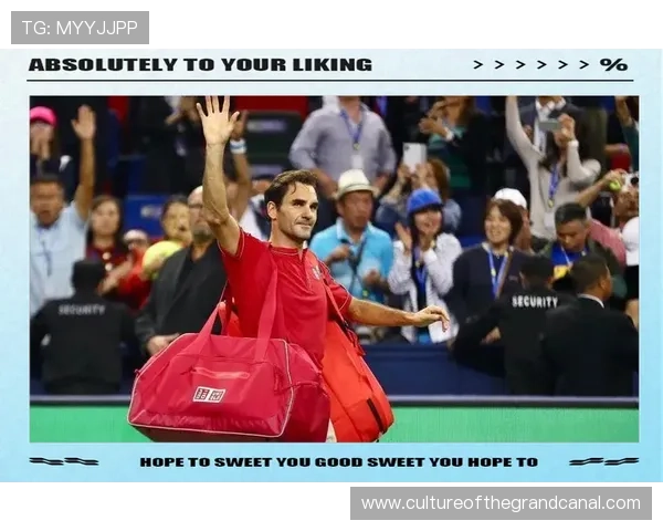 费德勒宣布正式退役 传奇网球生涯画上完美句号